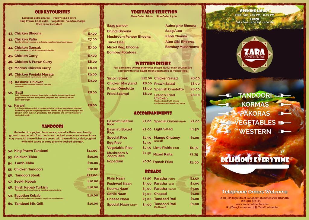 Zara Continental Hotel Langholm 外观 照片